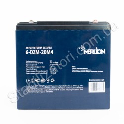 MERLION 6-DZM-20 тяговий - клема під болт 