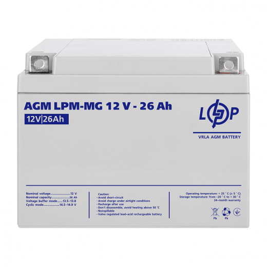 LogicPower AGM LPM-MG-26 - описи, відгуки, докладна характеристика 