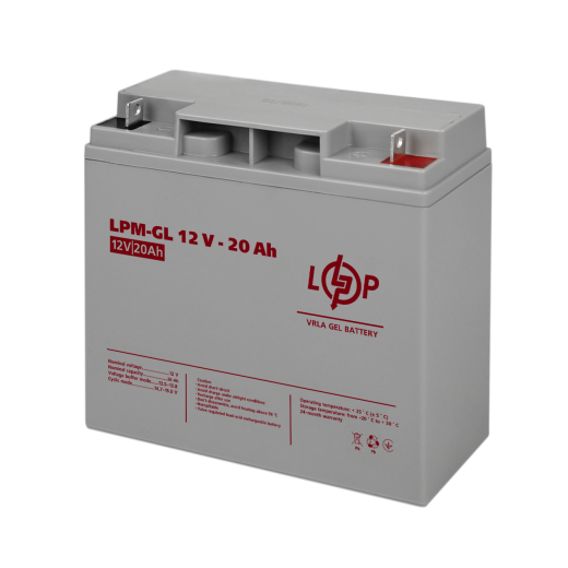  LogicPower LPM-GL 12V 20AH - описи, відгуки, докладна характеристика 