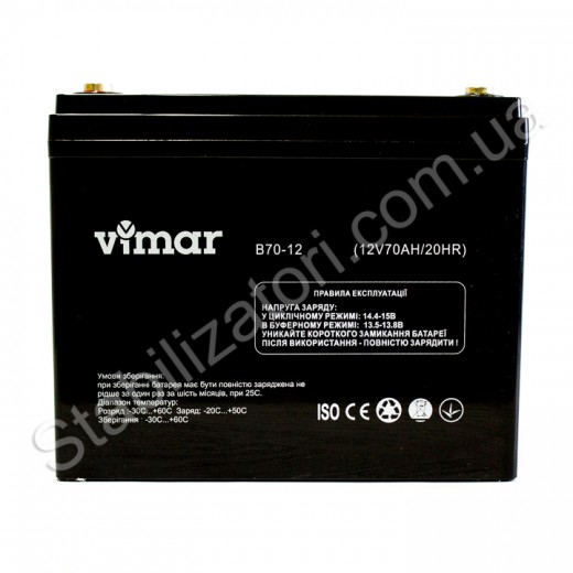VIMAR B70-12 12В 70Ah - описания, отзывы, подробная характеристика 