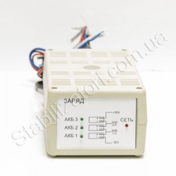 ЗУ для эл/велосипедов на 3 АКБ-36В