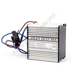 АИДА 24/12В-10А (15А) металлический