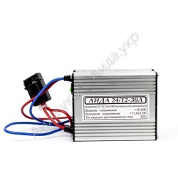 АИДА 24/12В-30А (40А) металлический