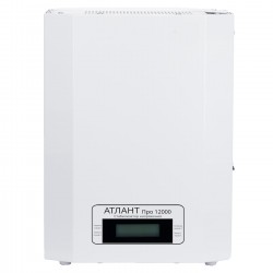 Атлант ( ТОРСТАБ ) ПРО 12000