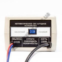 АИДА-10s Для гелевых АКБ