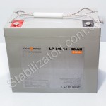 LogicPower LP-MG 12V 80AH - описания, отзывы, подробная характеристика 