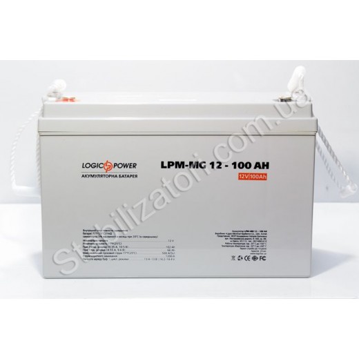 LogicPower LPM-MG 12V 100AH - описания, отзывы, подробная характеристика 
