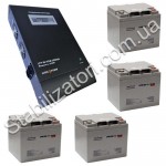 Комплект "3000 кВа - №1" на будинок на 2,5 години 