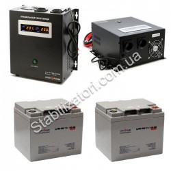 Комплект " 2000 кВа - №1" на дом на 1,25 часа 