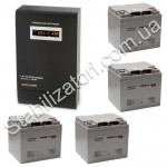 Комплект "5000 кВа - №1" на будинок на 2,5 години 