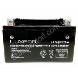 LUXEON LT7A-12V-7 AH