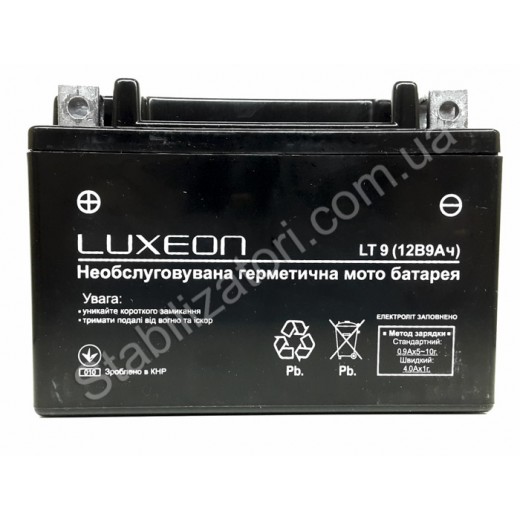 LUXEON LT9-12V-9 AH - описания, отзывы, подробная характеристика 