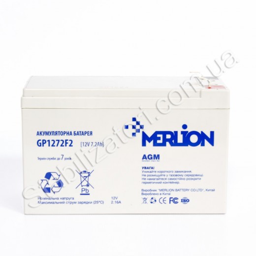 MERLION AGM GP1272F2 12 V 7,2 Ah