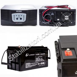 Комплект "Оптимальний №10" на котел на 5,5 годин 