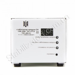 Диан СН-300-м