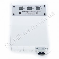 Диан СН-3000-А