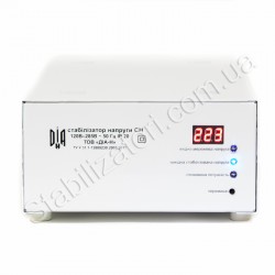 Диан СН-2000-м