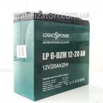 LogicPower LP 6-DZM-20 тяговый - описания, отзывы, подробная характеристика 