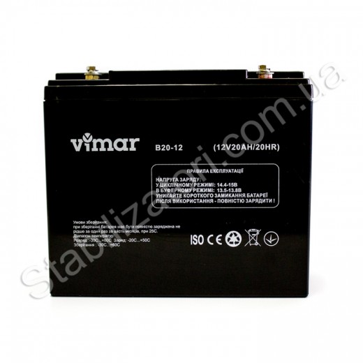 VIMAR B20-12 12В (20 Ач)