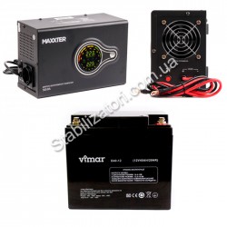 Комплект "Минимальный Плюс №14" на котел на 3,5 часа