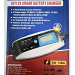 Зарядне FOXSUR FBC061200840 - описи, відгуки, докладна характеристика 