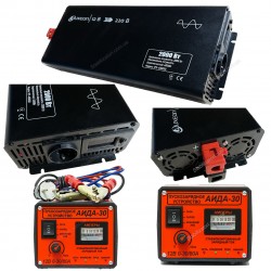 Комплект " 4000 кВт - №3" для дома ( С синусоидой Подходит для Котла )