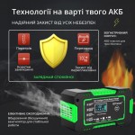 Зарядное устройство для автомобильного аккумулятора 12В 6А - описания, отзывы, подробная характеристика 