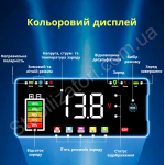 Зарядний пристрій для автомобільного акумулятора 12В 6А - описи, відгуки, докладна характеристика 