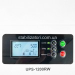  ДБЖ LUXEON UPS-1200RW - описи, відгуки, докладна характеристика 