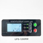  ДБЖ LUXEON UPS-1200RW - описи, відгуки, докладна характеристика 