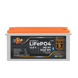 Акумулятор LogicPower LiFePO4 12,8V 160 Ah (2048 Wh) з BMS 100A/80A та Bluetooth Smart, 7000 циклів