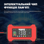 Зарядний пристрій для автомобільного акумулятора 12V/24V 15A/8A з великим дисплеєм