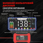 Зарядний пристрій для автомобільного акумулятора 12V/24V 15A/8A з великим дисплеєм