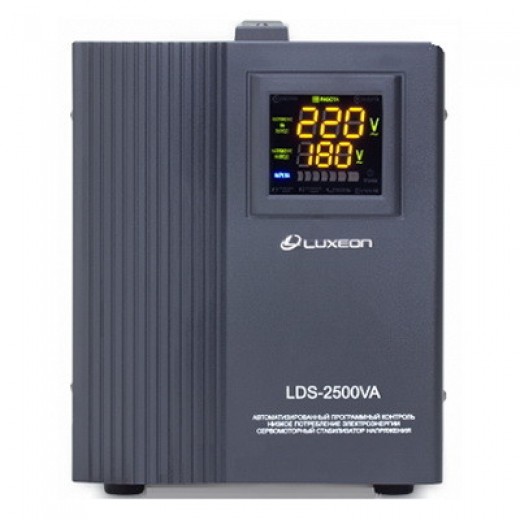 Luxeon LDS-2500 SERVO - описания, отзывы, подробная характеристика 