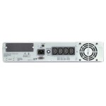 ИБП APC Smart UPS 1500 2U