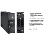 ИБП Eaton 5S 1500 ВА - описания, отзывы, подробная характеристика 