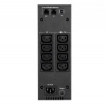 ИБП Eaton 5S 1500 ВА - описания, отзывы, подробная характеристика 
