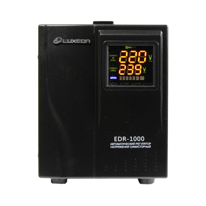Luxeon EDR-1000
