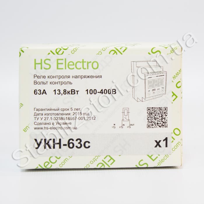 HS-Electro-YKN-63c%20termo.jpg